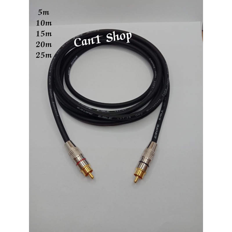 Kabel Mic Audio Jack Rca1238 To Jack Rca1238 5mt s/d 25mt