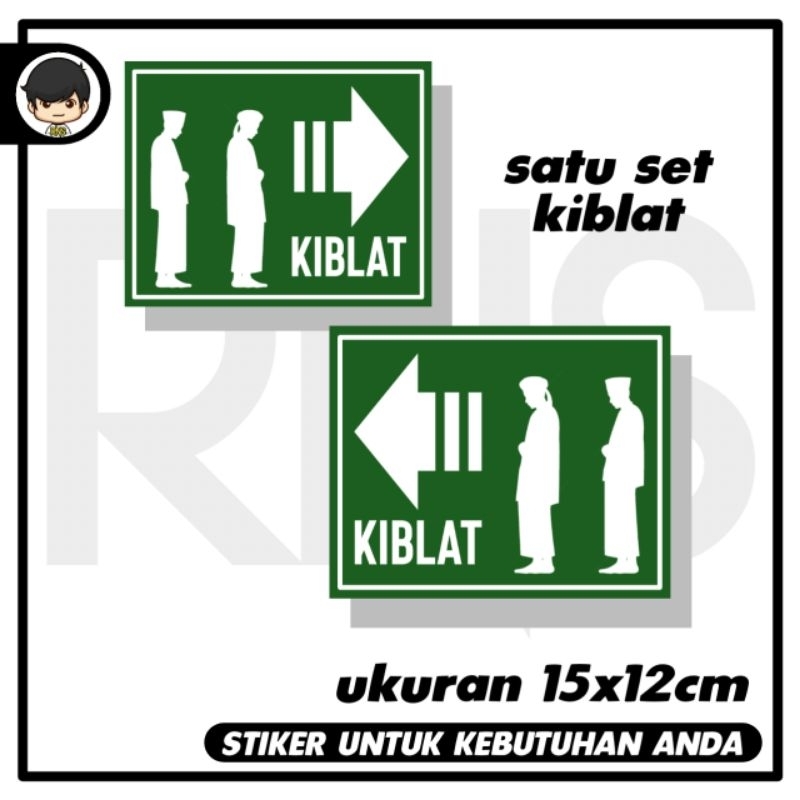 

stiker arah kiblat sholat 1 pasang 15x12cm sticker