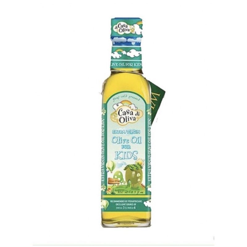 

Extra Virgin Olive Oil (EVOO)