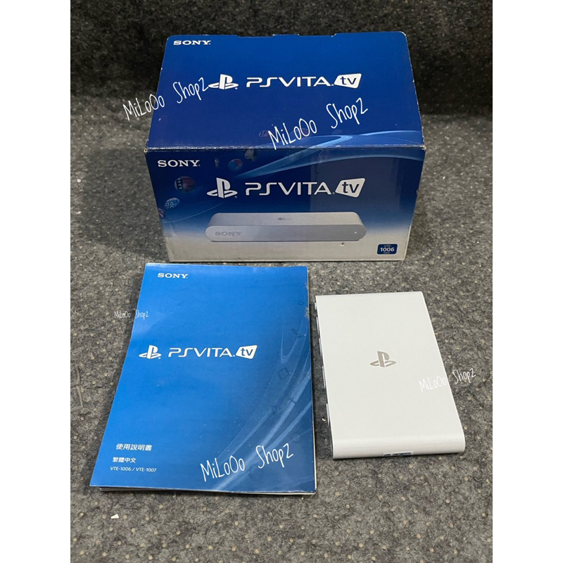 PLAYSTATION VITA PSVITA PS VITA TV - WHITE / PUTIH ( NEW OLD STOCK )