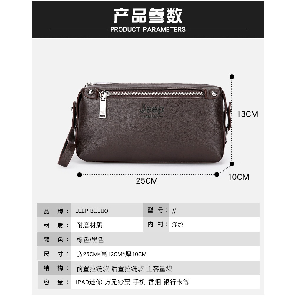 garansi [original] jeep buluo tas dompet clutch kulit pria handbag 1168