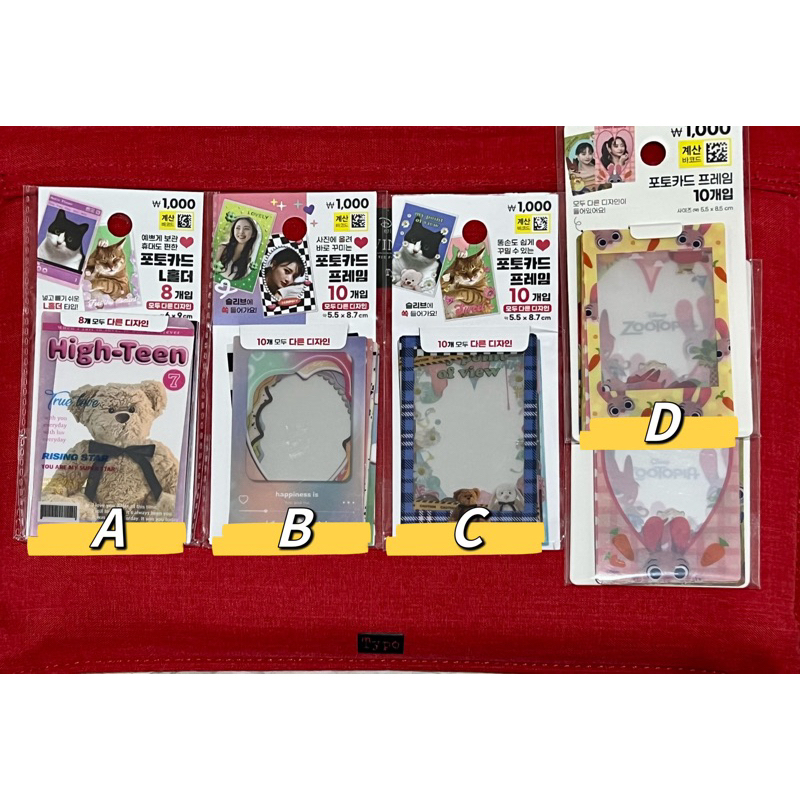 Photocard Frame, L Holder Photocard Daiso Korea