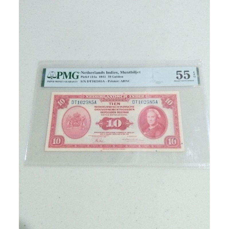 Uang Kertas Kuno NICA Muntbilijet 10 Gulden 1943 Sertivikasi PMG 55 EPQ