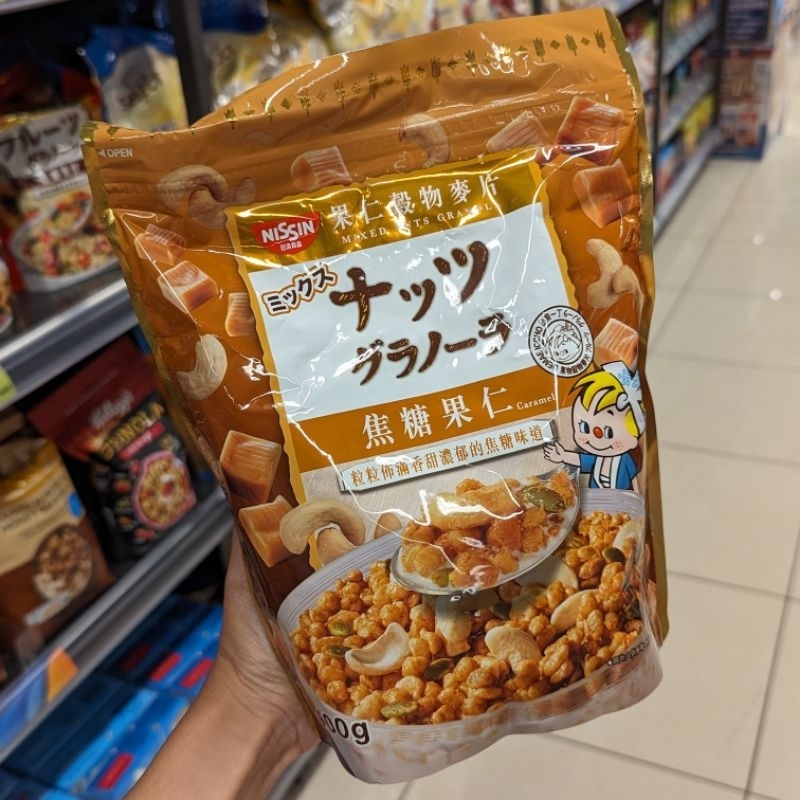 

NISSIN GRANOLA PREMIUM Jepang