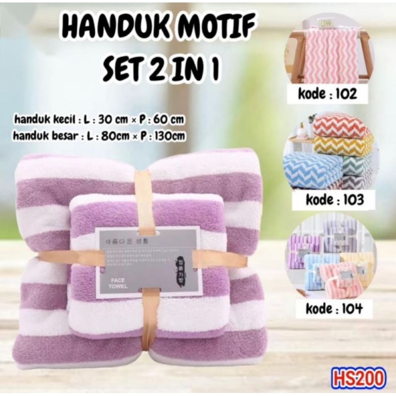 Handuk set 2 in 1