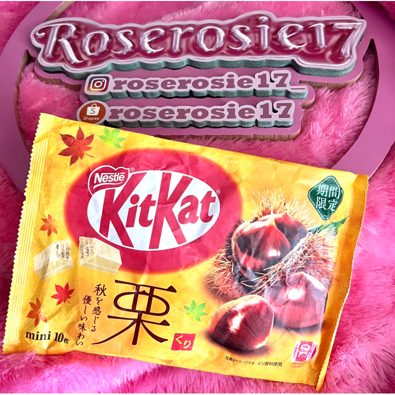 

KIT KAT JEPANG CHESTNUT LIMITED EDITION EXP 07.2024 READY STOCK