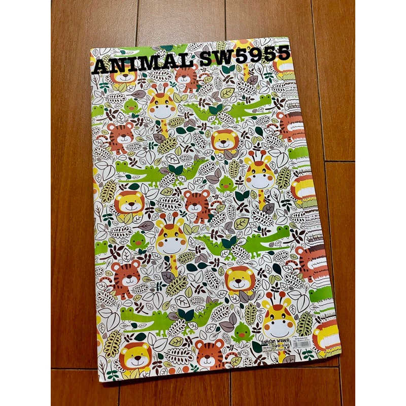 

Kertas kado sansan wawa/sanwa ANIMAL SW5955