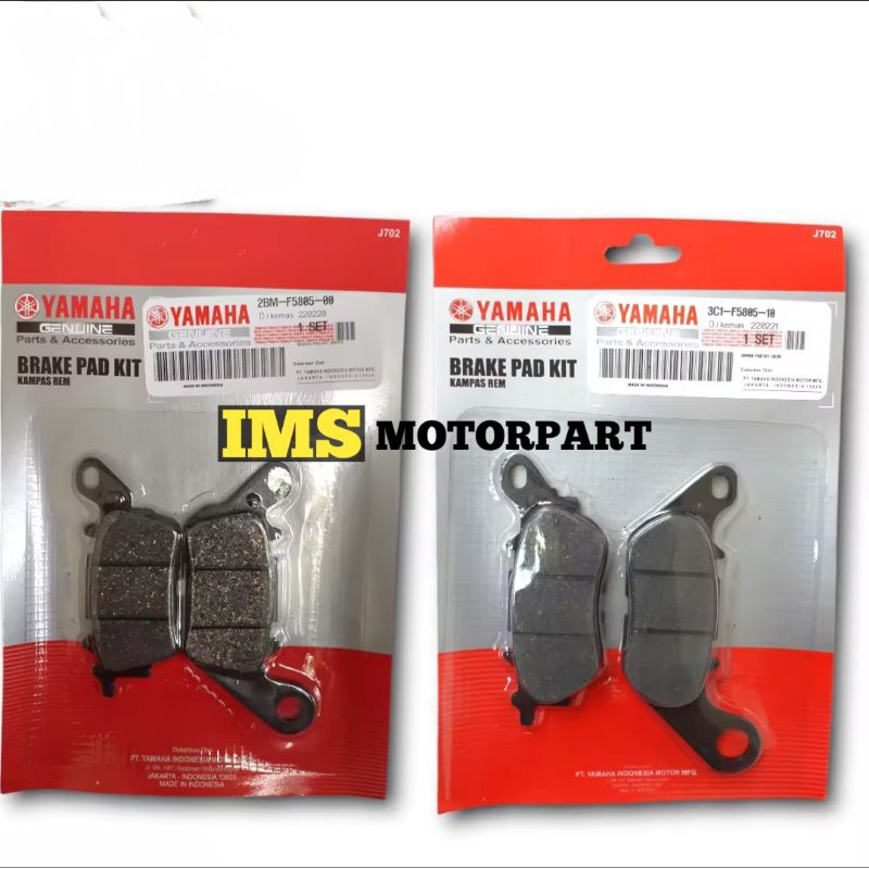 PAKET KAMPAS REM NMAX / SET KAMPAS REM DEPAN BELAKANG NMAX / DISPAD NMAX / KAMPAS REM CAKRAM NMAX