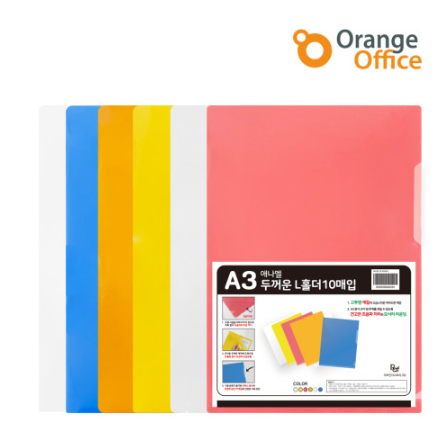 

Korea Map L Plastik Bening Clear Sleeve L Folder Folio A4