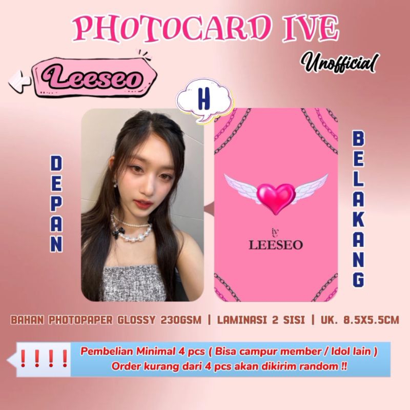Photocard IVE - LEESEO / Photocard Unofficial / Photocard  LEESEO IVE / PC LEESEO / DIVE / PC IVE UN