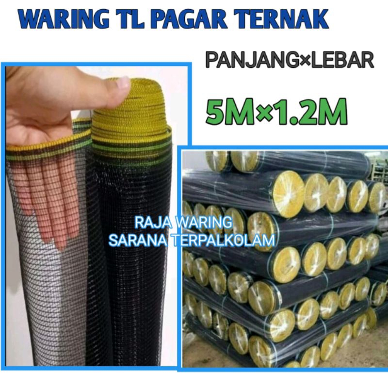 WARING TL KUALITAS SUPER IMPORT /PAGAR TANAMAN LEBAR 1.2M × 5M