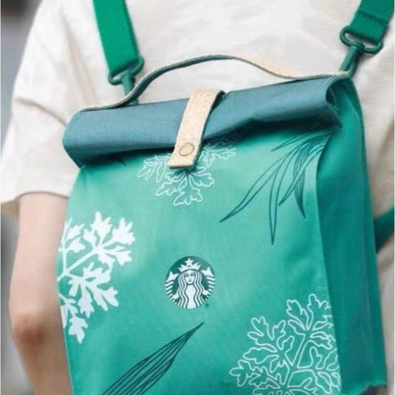 Starbucks China Dumpling Green Backpack Bag