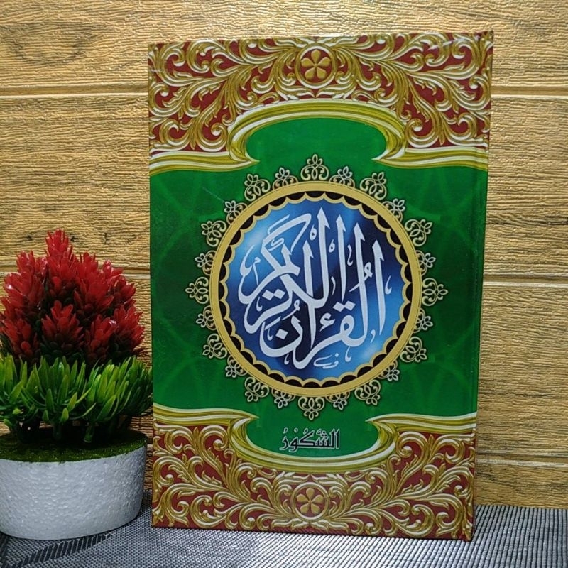 Asyakur Al Qur'an besar B5 28x17cm 15 baris kertas HVS polos tanpa garis