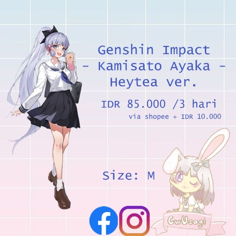 (RENTAL ONLY) Kamisato Ayaka ver.heytea Genshin Impact