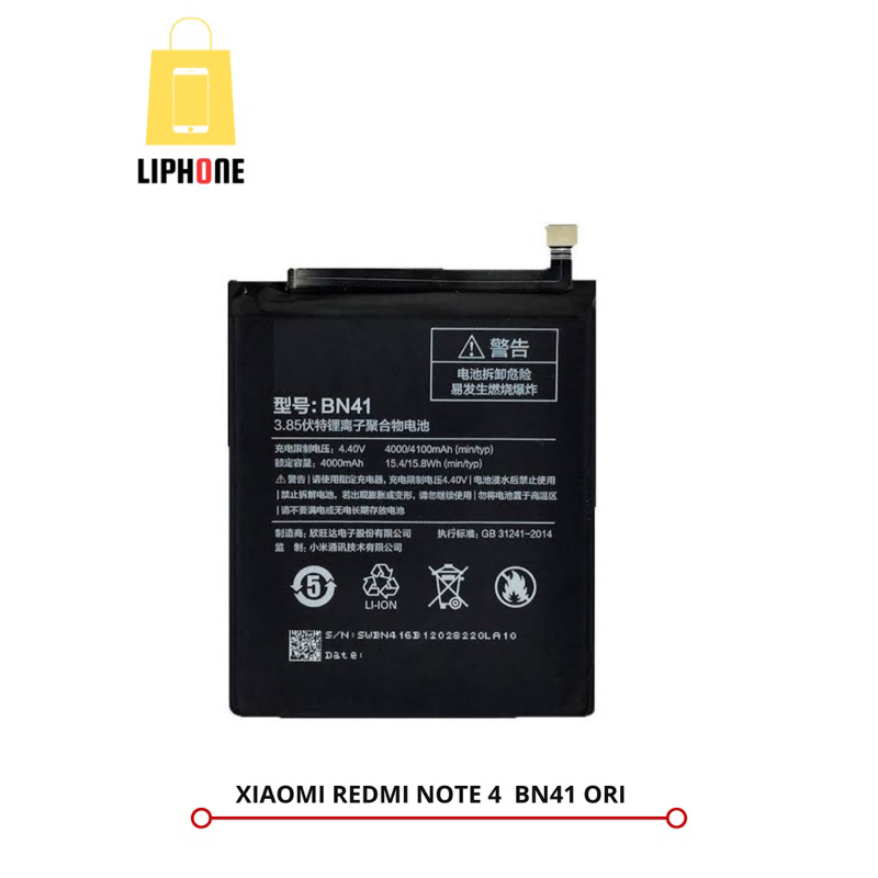 BATERAI REDMI NOTE 4 BN41