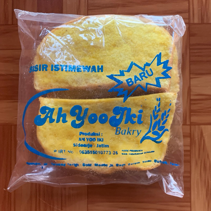 

ROTI SISIR AH YOO IKI