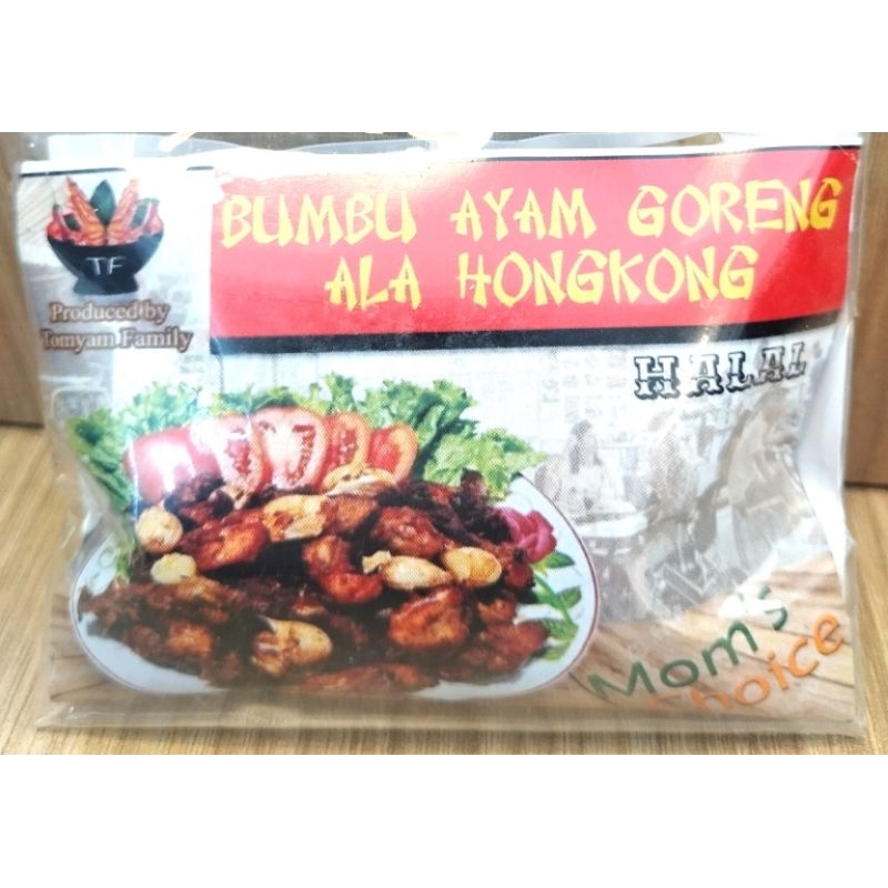 

Bumbu Ayam goreng ala Hongkong