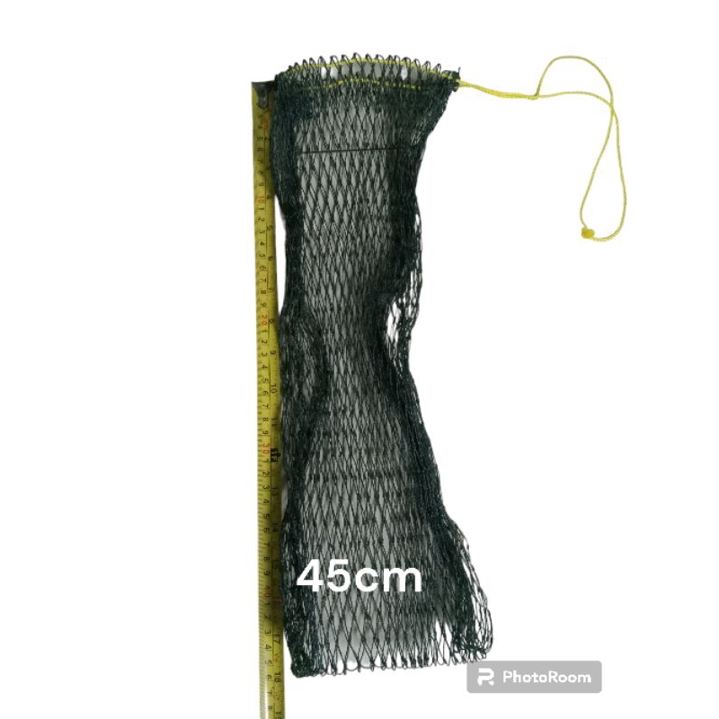 Kadut/Rajut/koja/jaring/wadah/tempat ikan 40cm