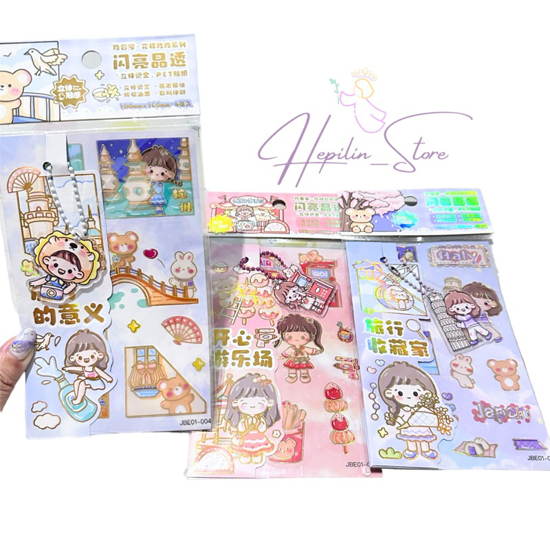 

Sticker 1 Set Include Gantungan Kunci / Sticker Key Chain Set / Sticker Momo Lucu