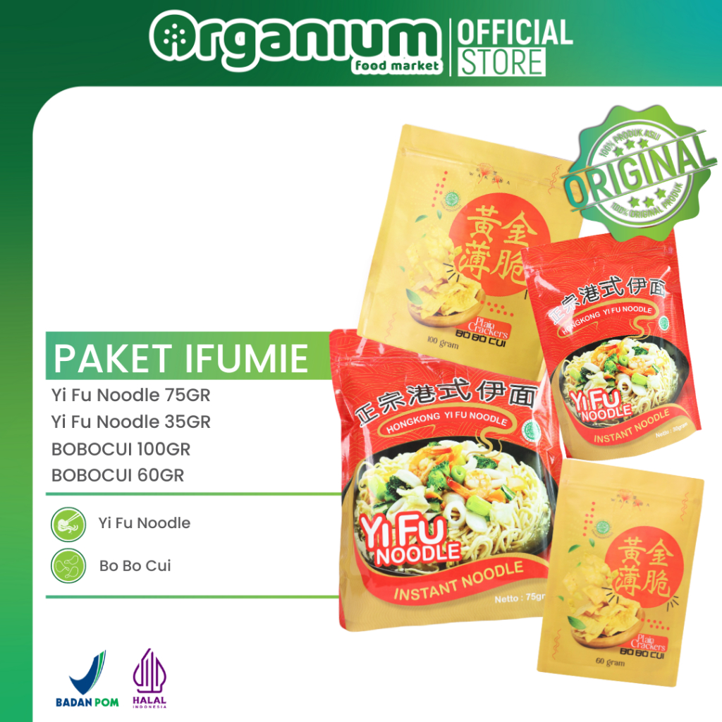 

Organium Paket Hongkong Yi Fu Noodle 75g + 30g + Bo Bo Cui 100g + 60g