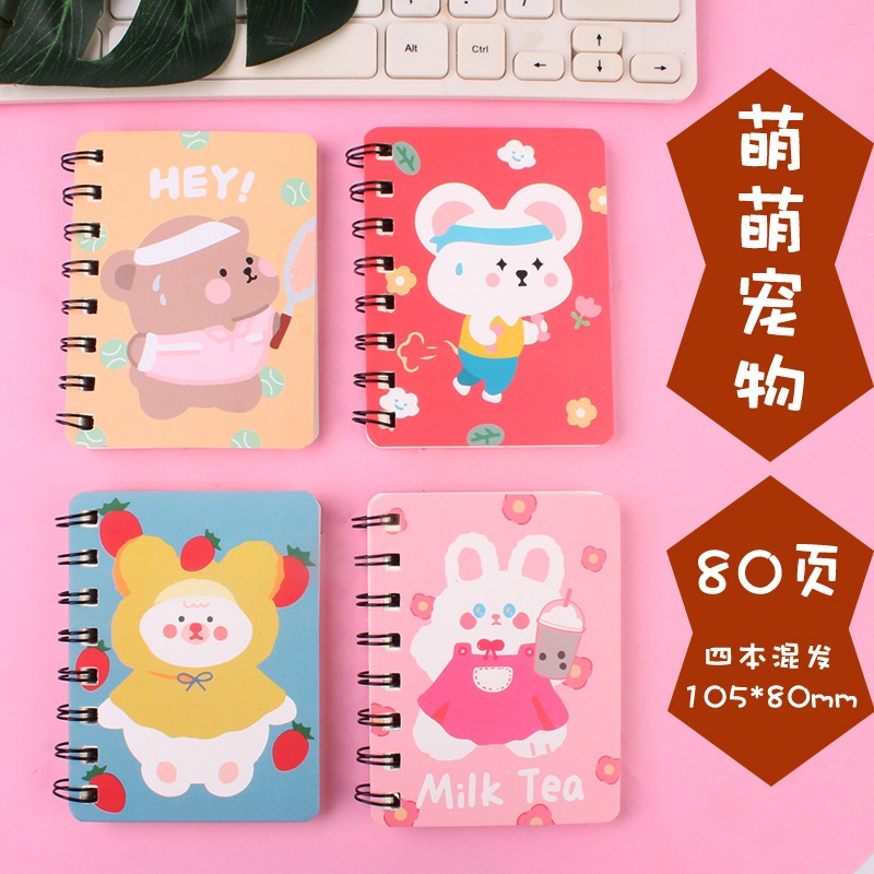

NOTES KECIL MINI / BUKU TULIS KECIL KIDS ANAK MOTIF DINO DINOSAURUS BEAR ANIMAL LUCU CUTE BOX ALAT TULIS ATK KARAKTER PENCIL N1 #KIDSPARKLE