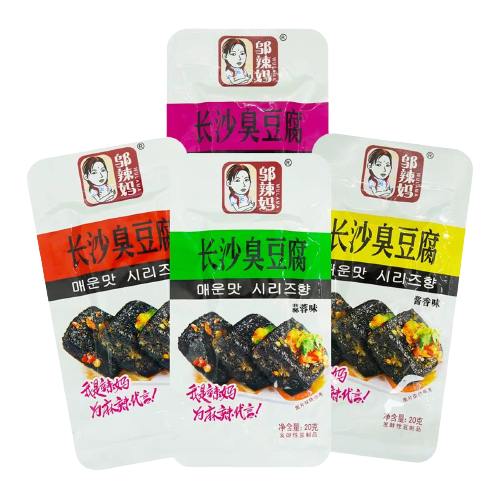 [HALAL] PROMO PAKET 3 PCS Wulama Stinky Tofu/snack cemilan cina 100gr