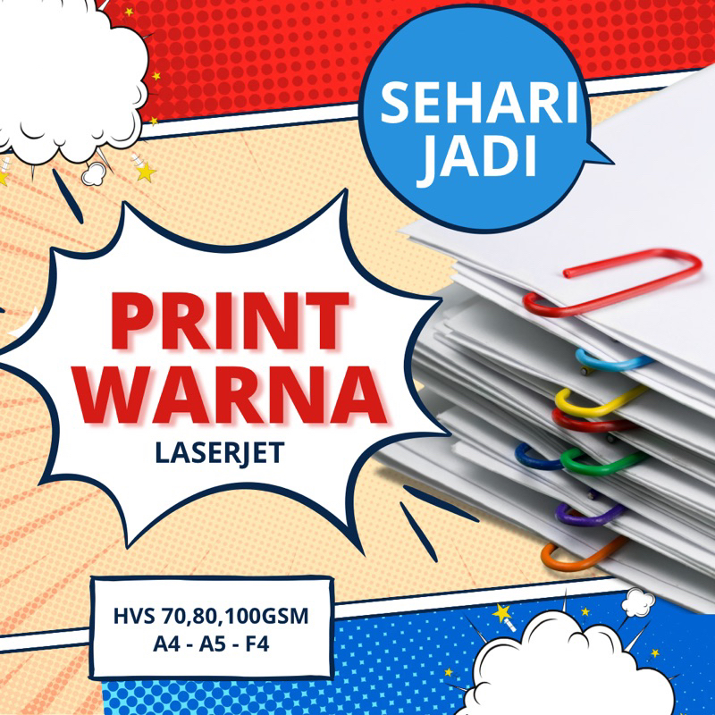 Jasa Print Warna Laserjet Cetak Kertas Hvs Berwarna Print Gambar Satu Sisi Bolak Balik Ukuran A5 A4 