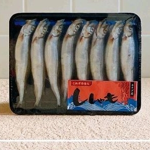 

Shisamo Capelin 150 gram