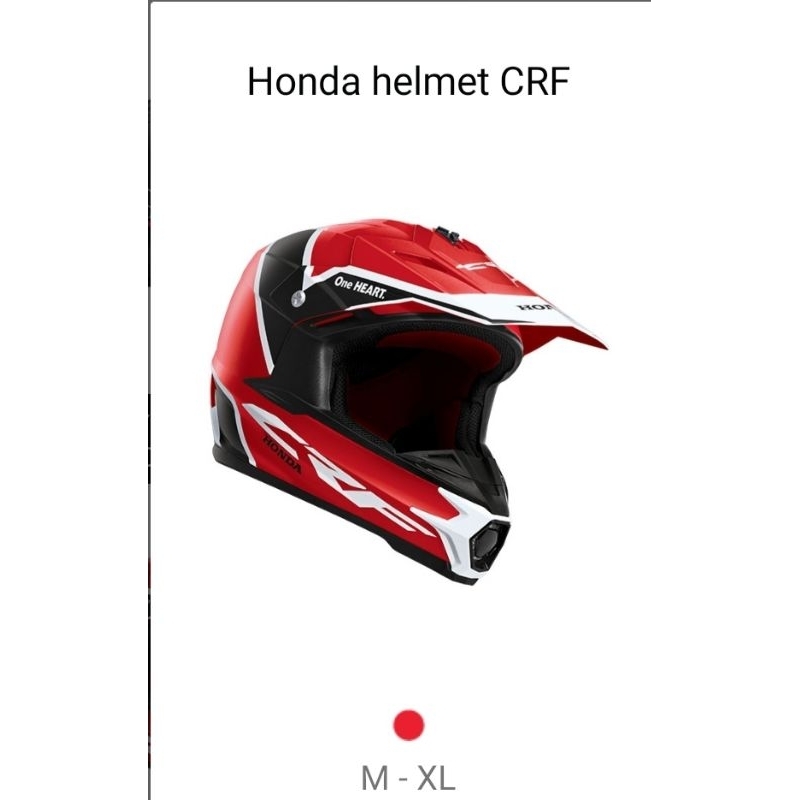 HELM CRF 150 L