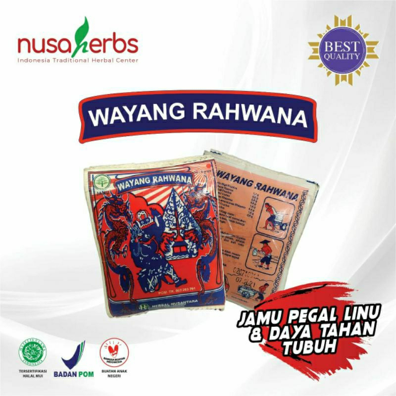 

jamu wayang rahwana 1 saset atau 1 pcs