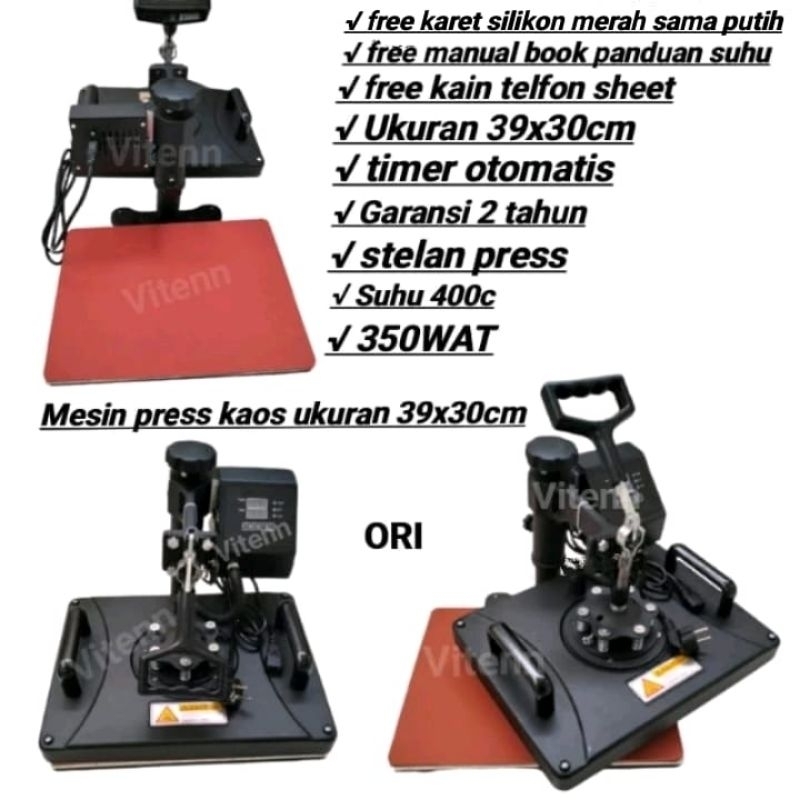 mesin press kaos ukuran 39x30cm putar 350WAT