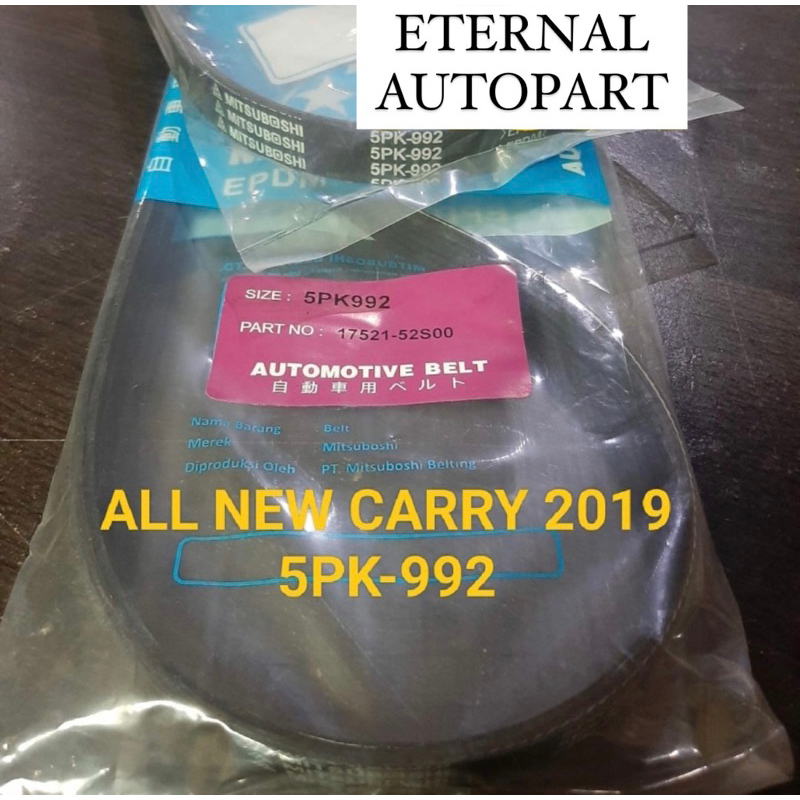 fan van v belt tali kipas 5pk992 all new carry 2019 5pk-992