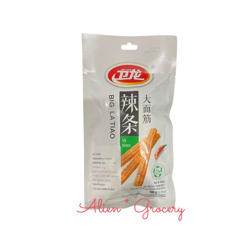 

WEILONG Wei Long Big Latiao La Tiao Tio Diao Hot Spicy Mala Gluten Stick Stik 28gr 106gr