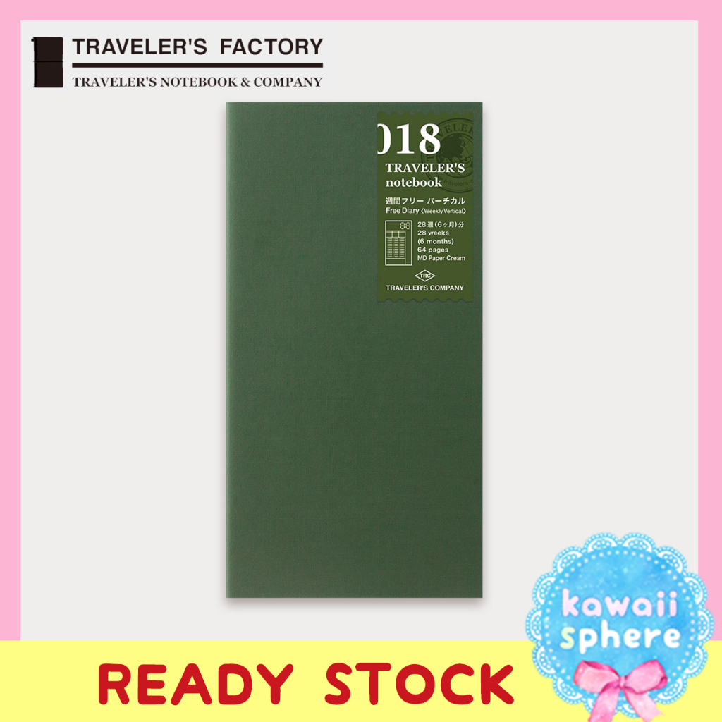 

Travelers Notebook 018 | Free Diary Weekly Vertical | Regular Size | TN018 refill