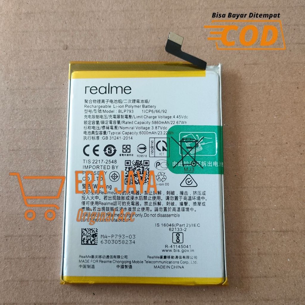 Harga rmx 2193 Terbaru Mei 2026 | BigGo Indonesia