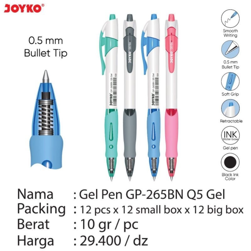 

gel pen Gp-265bn Q5 gell joyco