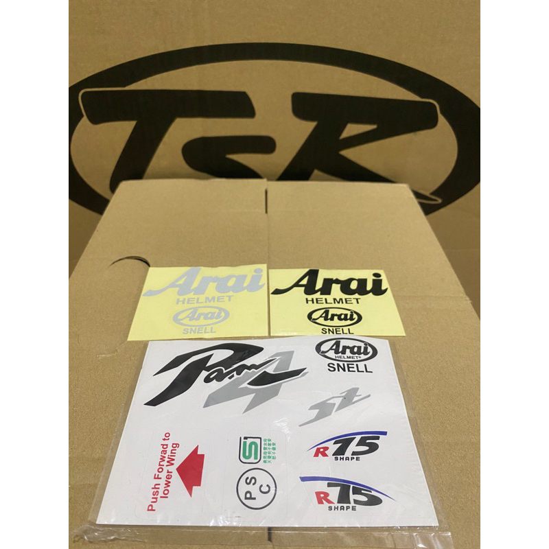 Stiker arai ram4 cutting