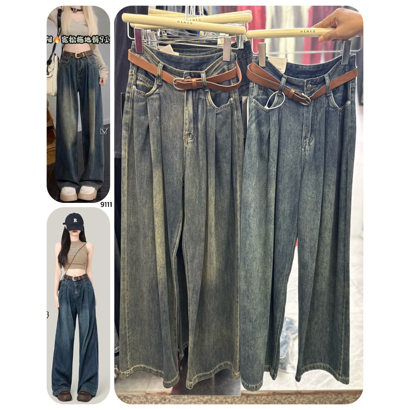 CELANA KULOT DENIM IMPORT / CELANA JEANS WANITA / CELANA BANGKOK BKK