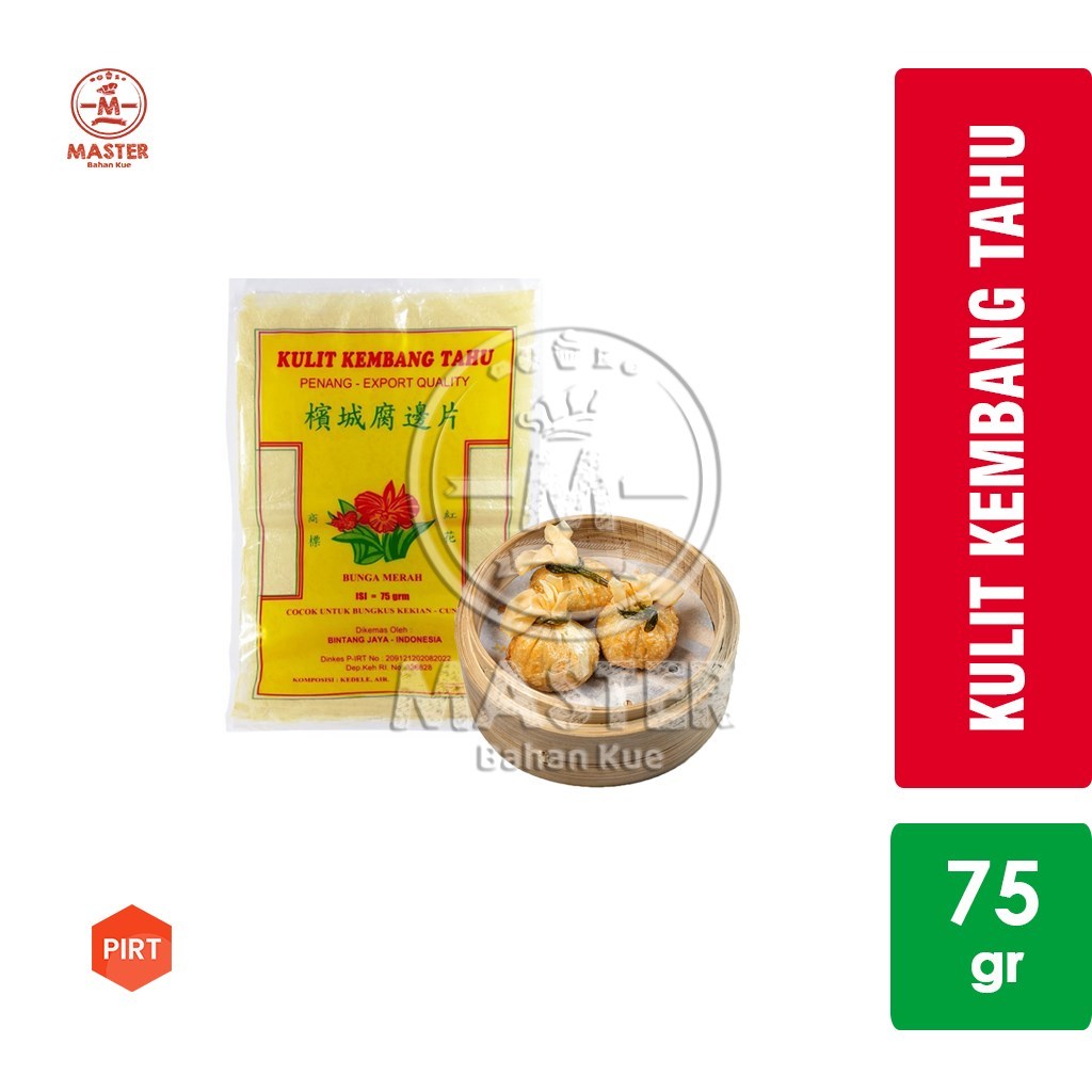 

Kulit Kembang Tahu Cap Bunga Merah Mawar Penang Dimsum Kekian Hekeng [75 gr]