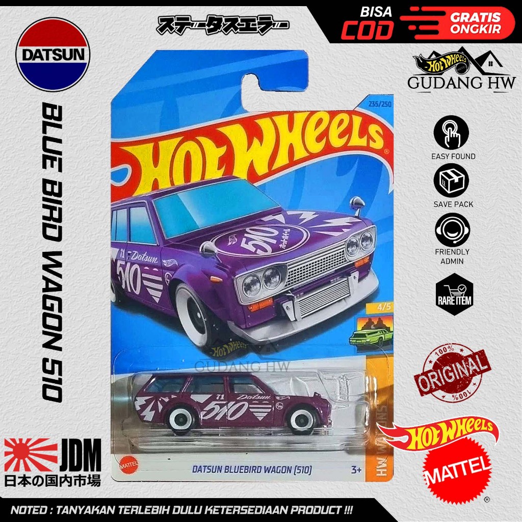 HOT WHEELS DATSUN WAGON