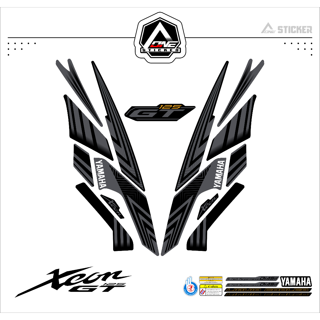 STIKER STRIPING XEON GT 125 MOTIF 1 / STIKER / STICKER / XEON GT 125 / GT / XEON GT / YAMAHA / STRIP