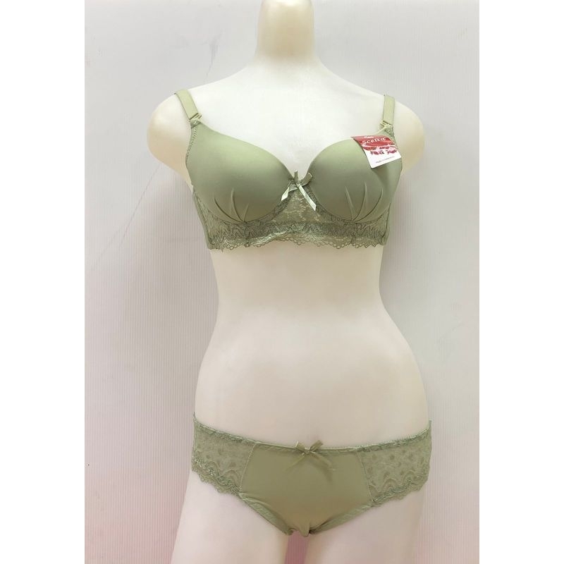 Bra Set Sage Scelta