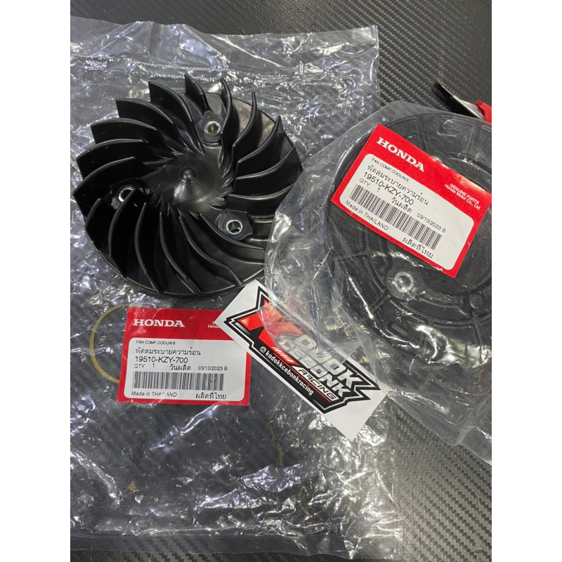 Kipas Radiator Pcx, Vario 125,150 Original Honda Thailand