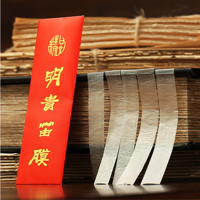 2 Membran Dizi Dimo Suling Cina or sama Lem Padat (Pilih salah satu)