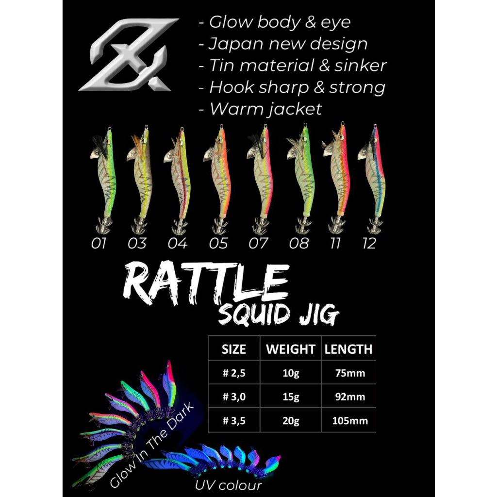 Umpan Pancing Cumi AXZ Squid Jig 2.5 75mm 10g GID Ratte