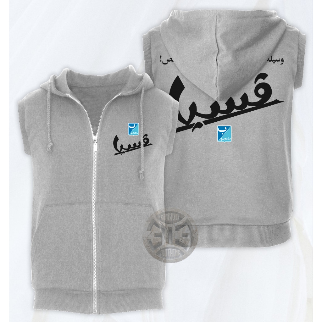 Jaket Rompi Vespa Batik Paisley Jaket Ves Piaggio Vespa Paisley