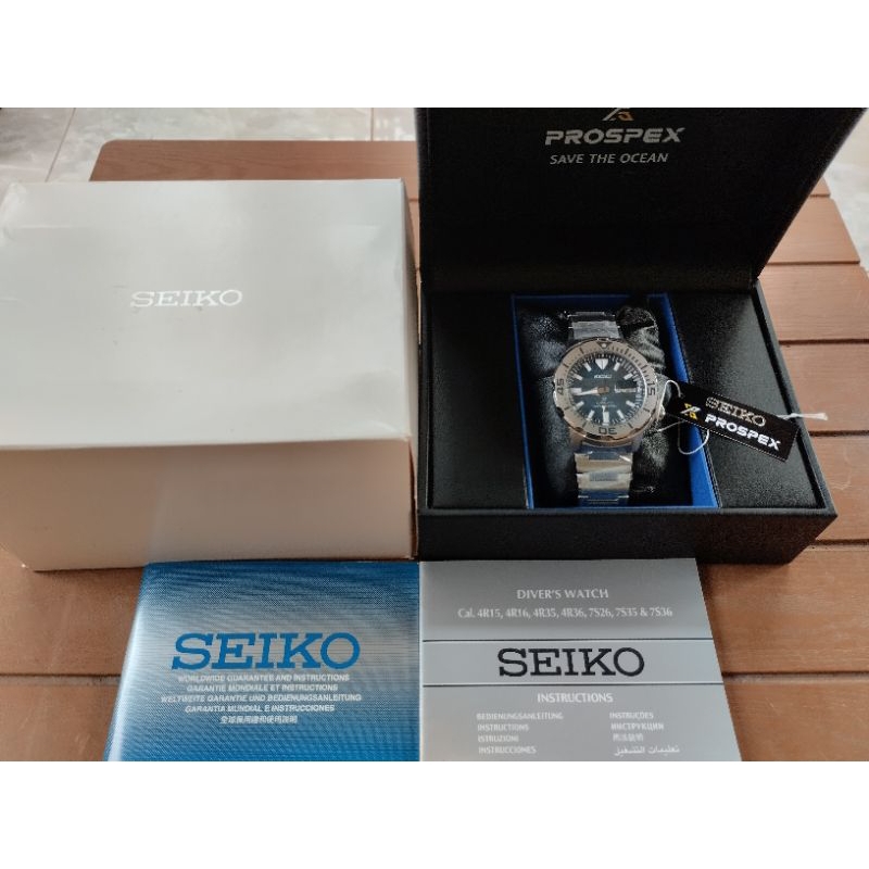 seiko monster pinguin srph75k1