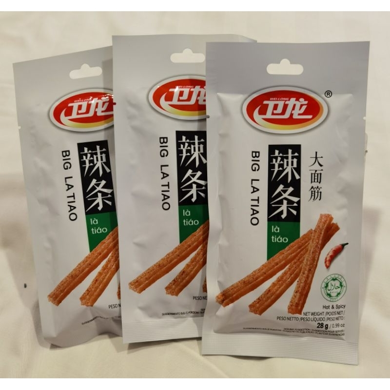 

(100%HALAL)28grWeilongLaTiao/SpicyGluten/DaMianJi