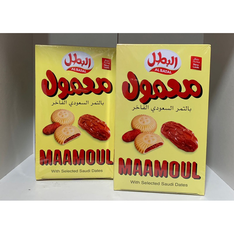 

(BOX) Biskuit Maamoul / Al Batal Isi 16pcs OLEH-OLEH HAJI & UMROH