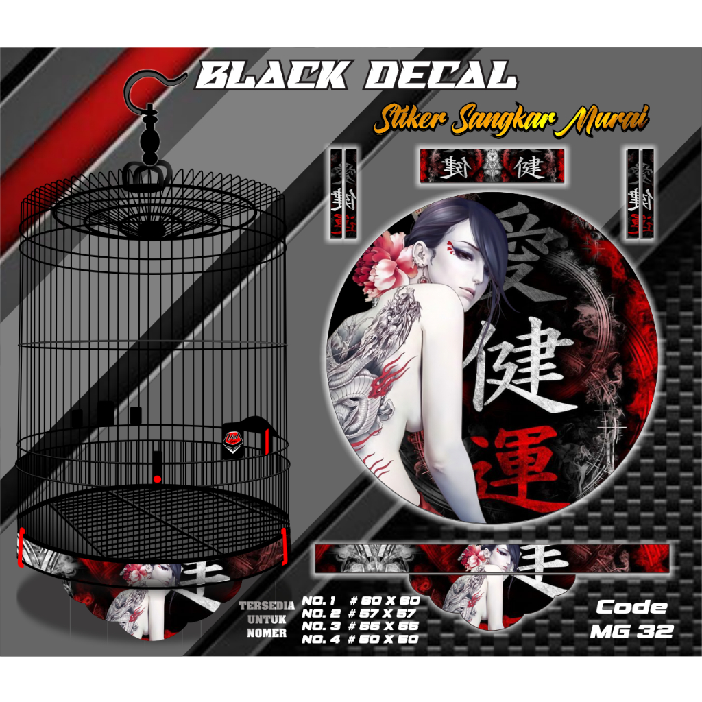 Stiker Decal Sangkar Tebok Murai Pvc Ebod Jaya No 1 2 3 dan 4